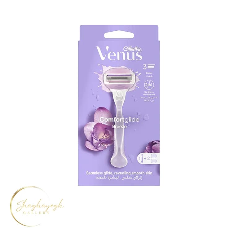 تیغ اصلاح نرم و روان بانوان ژیلت ونوس ComfortGlide Breeze بسته ۳ عددی Gillette Venus ComfortGlide Breeze Razor 3 Pack