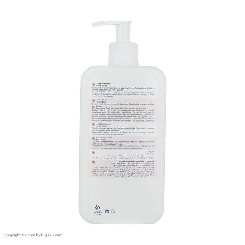 کرم پمپی مرطوب کننده هیدرودرم مدل Aqua Satin حجم 500 میلی لیتر — تصویر ۳