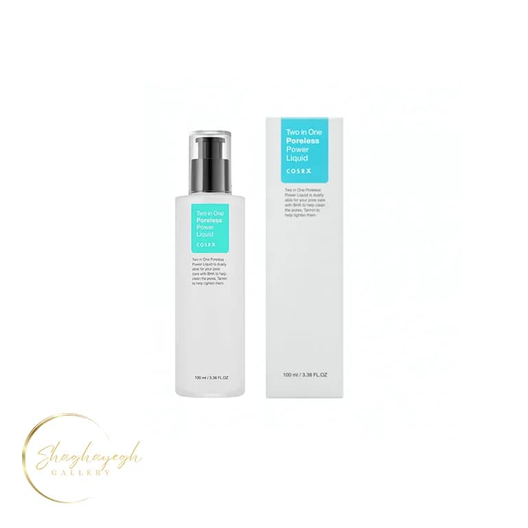 مایع جمع کننده منافذ و کنترل چربی دو کاره کوزارکس 100 میل COSRX Two In One Poreless Power Liquid 100ml