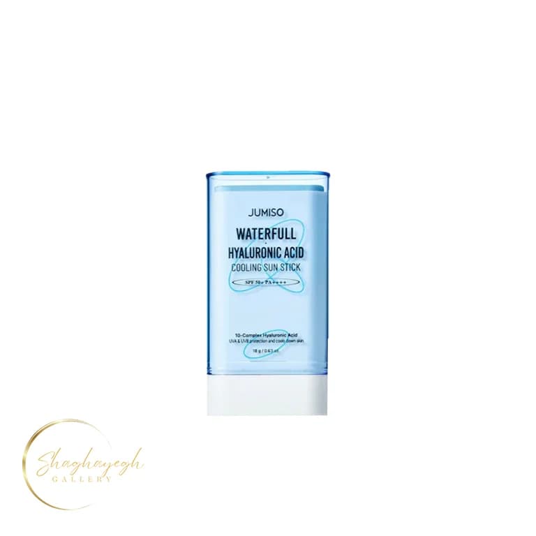 استیک ضد افتاب SPF50 ابرسان و خنک کننده هیالورونیک اسید جومیسو 18 گرم Jumiso Waterfull Hyaluronic Acid Cooling SPF50 Sun Stick 18g