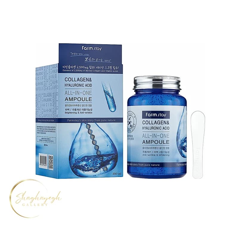 امپول ابرسان و جوانساز کلاژن و هیالورونیک اسید فارم استی 250 میل Farmstay Collagen Hyaluronic Acid All In One Ampoule 250ml