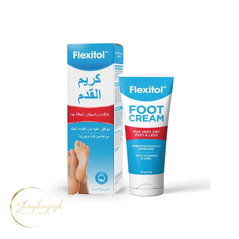 کرم پا مرطوب‌کننده و ترمیم‌کننده فلکسیتول 85 گرم Flexitol Foot Cream 85g — تصویر ۲