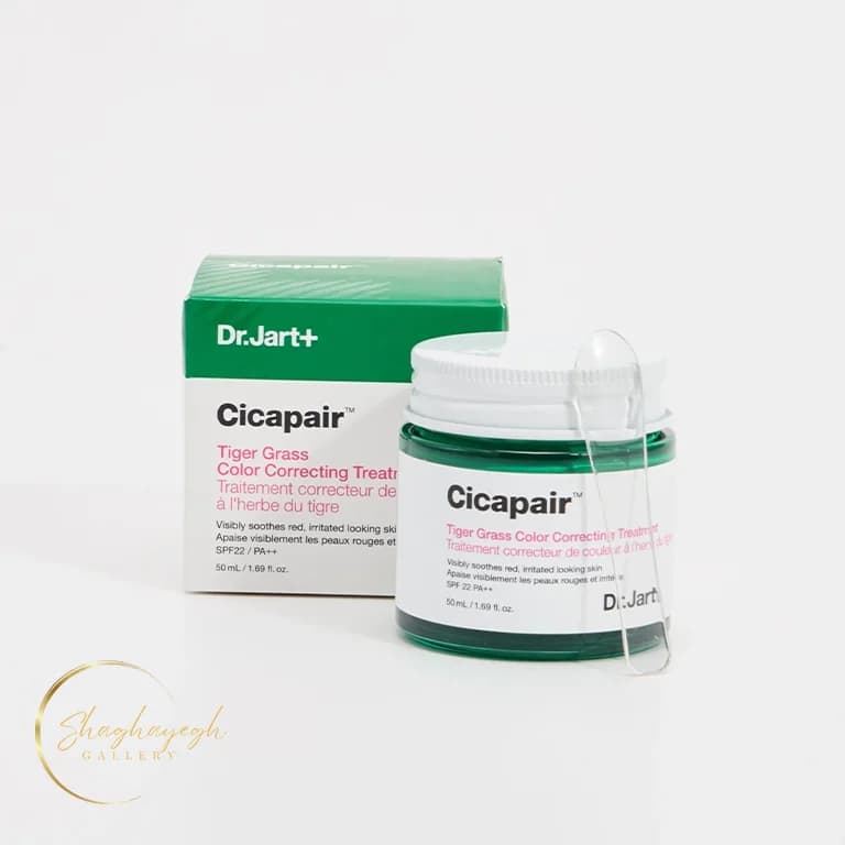 کرم کالر کورکتینگ ضدقرمزی سی‌کا‌پر دکترجارت SPF22 حجم50میل Dr.Jart+ Cicapair Tiger Grass Color Correcting Treatment SPF22 PA++ 50ml