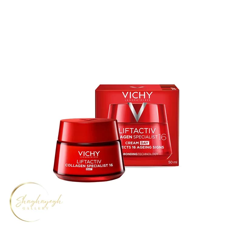 کرم روز ضدچروک لیفتینگ و حجمدهنده ویشی کلاژن اسپشیالیست16 ۵۰ میل Vichy Liftactiv Collagen Specialist16 Day Cream 50ml
