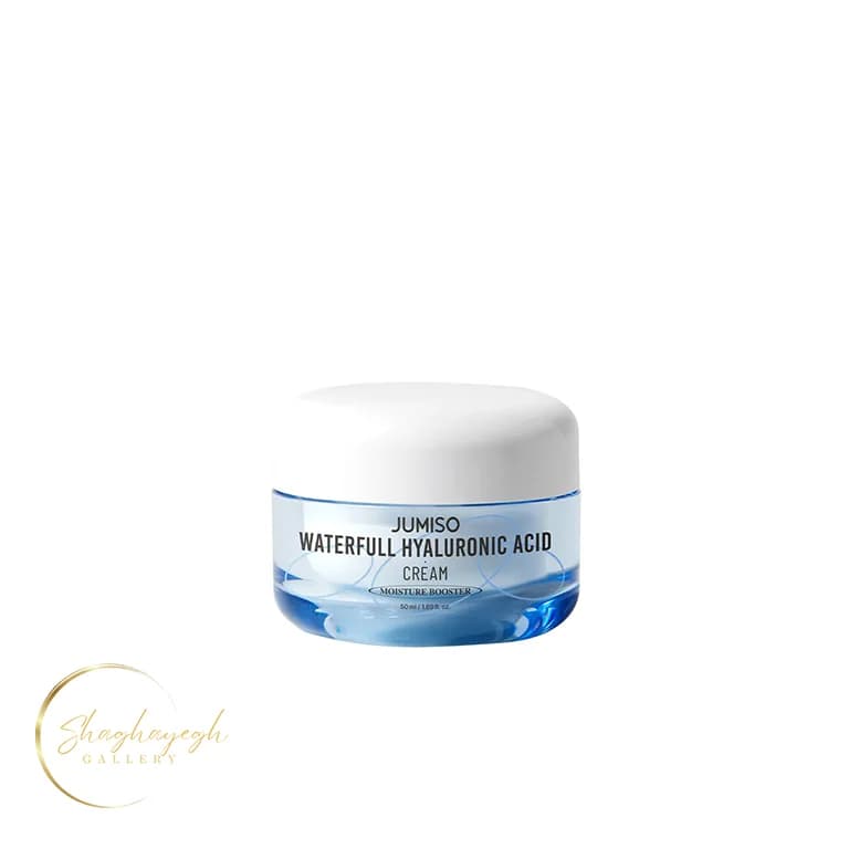 کرم ابرسان هیالورونیک اسید واترفول جومیسو 50 میل Jumiso Waterfull Hyaluronic Acid Cream 50ml