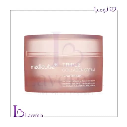 کرم کلاژن سه‌گانه ابرسان و تقویت‌کننده پوست مدیکیوب ۵۰ میل Medicube Triple Collagen Cream 4.0 50ml — تصویر ۲