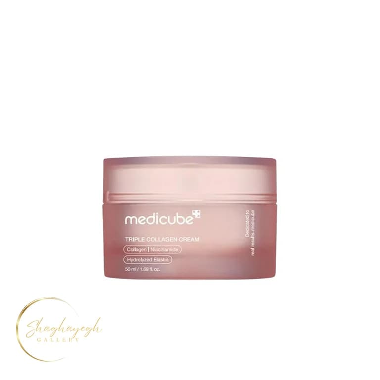 کرم کلاژن سه‌گانه ابرسان و تقویت‌کننده پوست مدیکیوب ۵۰ میل Medicube Triple Collagen Cream 4.0 50ml