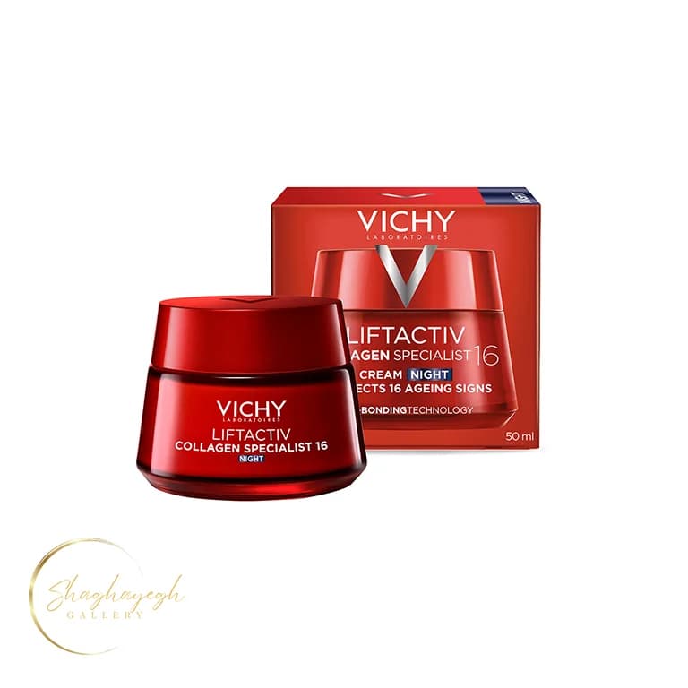 کرم شب ضدچروک لیفتینگ و حجم‌دهنده ویشی لیفت اکتیو کلاژن اسپشیالیست ۱۶ ۵۰میل Vichy Liftactiv Collagen Specialist 16 Night Cream 50ml