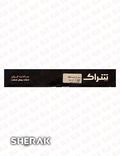 پنل دور شیشه مربع 24 وات SMD شراک — تصویر ۴