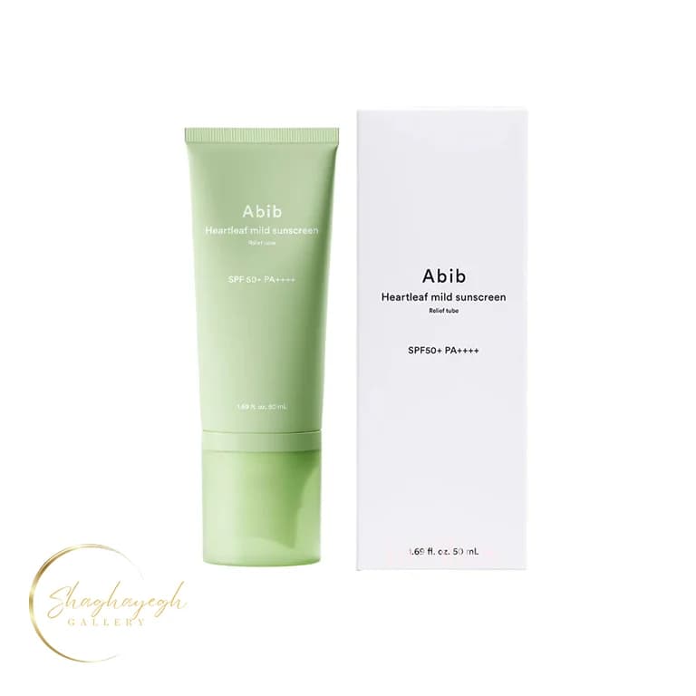 ضدافتاب ملایم هارتلیف ابیب SPF50 پلاس 50 میل Abib Heartleaf Mild Sunscreen Relief Tube SPF50+ PA++++ 50ml