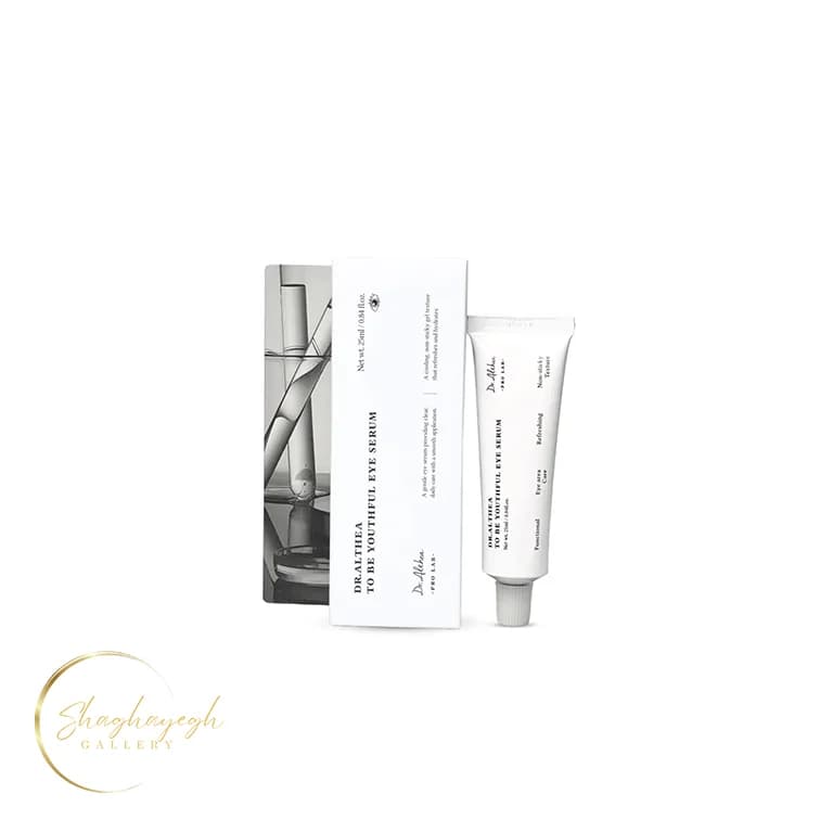 سرم دور چشم ابررطوبت و شفافکننده دکتر التیا ۲۵ میل Dr.Althea To Be Youthful Eye Serum 25ml