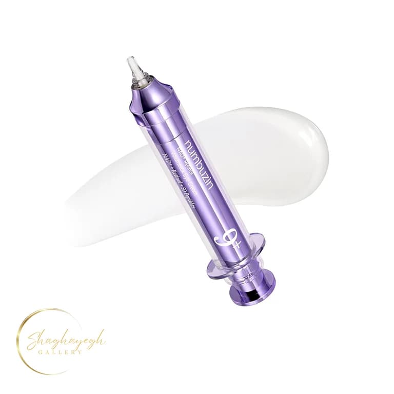 کرم دور چشم ولومتوکس رتینول و NMN نامبوزین شماره ۹ حجم ۱۰ میل Numbuzin No.9 NMN Retinol Volumetox Eye Cream 10ml