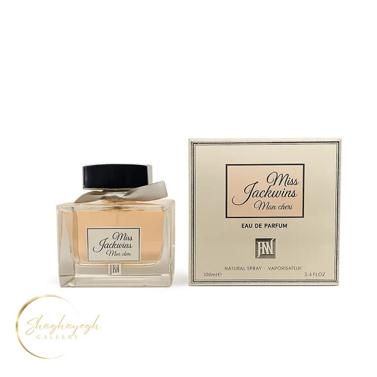 ادکلن میس جکوینز مون شری جکوینز ۱۰۰ میل Miss Jackwins Mon Cheri Eau de Parfum 100ml
