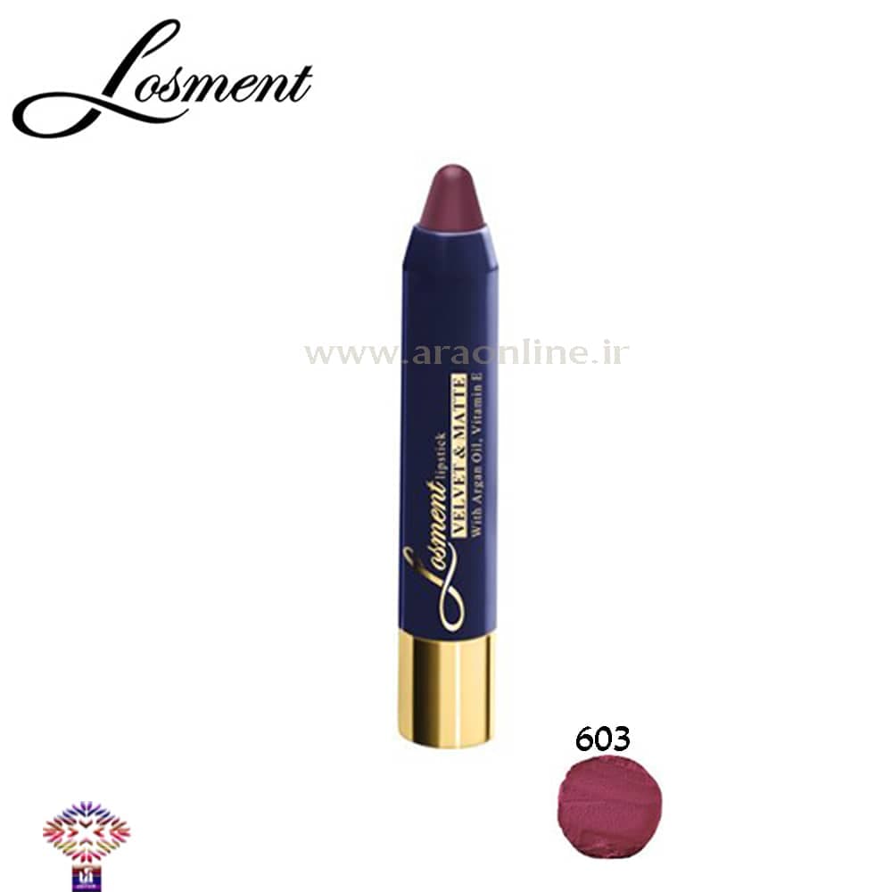 رژلب مدادی مات لوسمنت حاوی روغن آرگان شماره L603