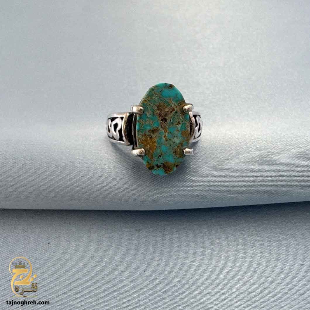 انگشتر نقره زنانه با سنگ فیروزه نیشابور مدل RSW F57 — تصویر ۳