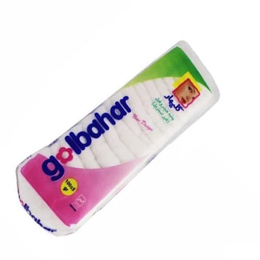 پنبه بهداشتی گلبهار وزن 100 گرم