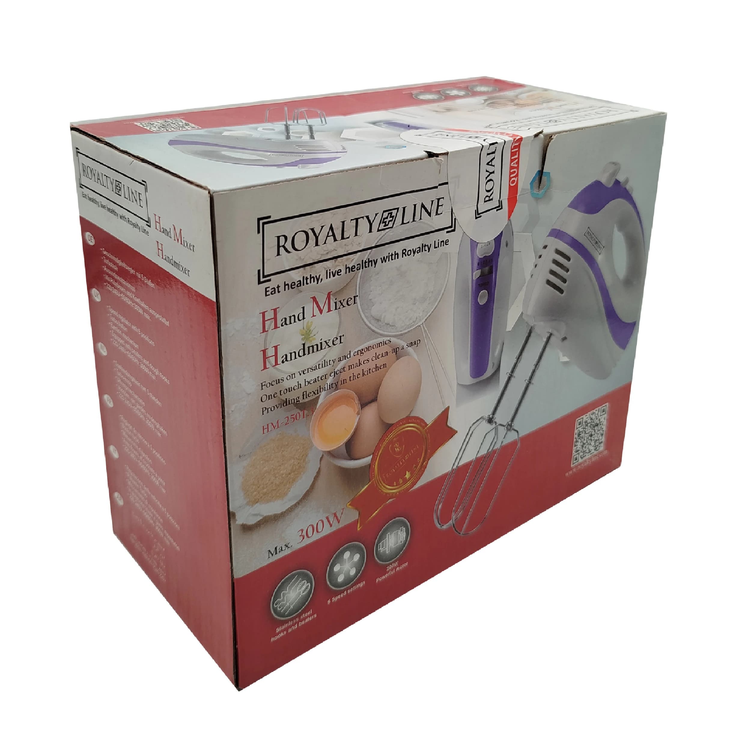 همزن برقی Royalty Line مدل 250T.3 — تصویر ۳