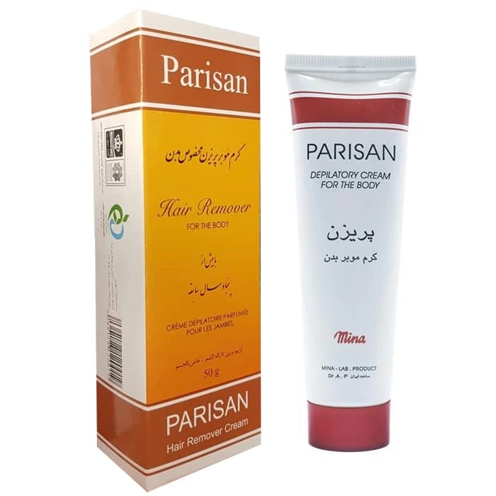 کرم موبر پریزن — تصویر ۵