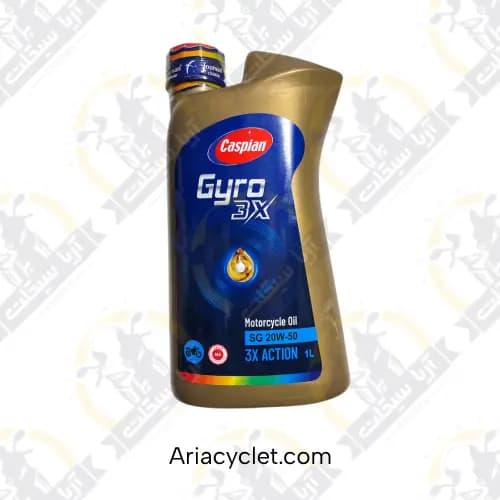 روغن موتور سیکلت کاسپین Gyro 3X SG 20W50 یک لیتر