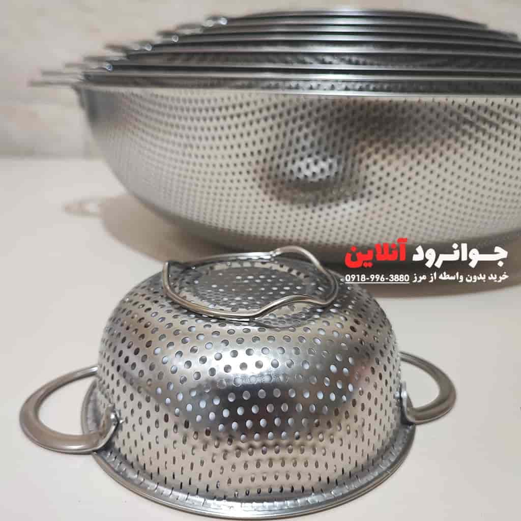 سرویس آبکش استیل پانچ 10 پارچه رایموند Raymond10 — تصویر ۴