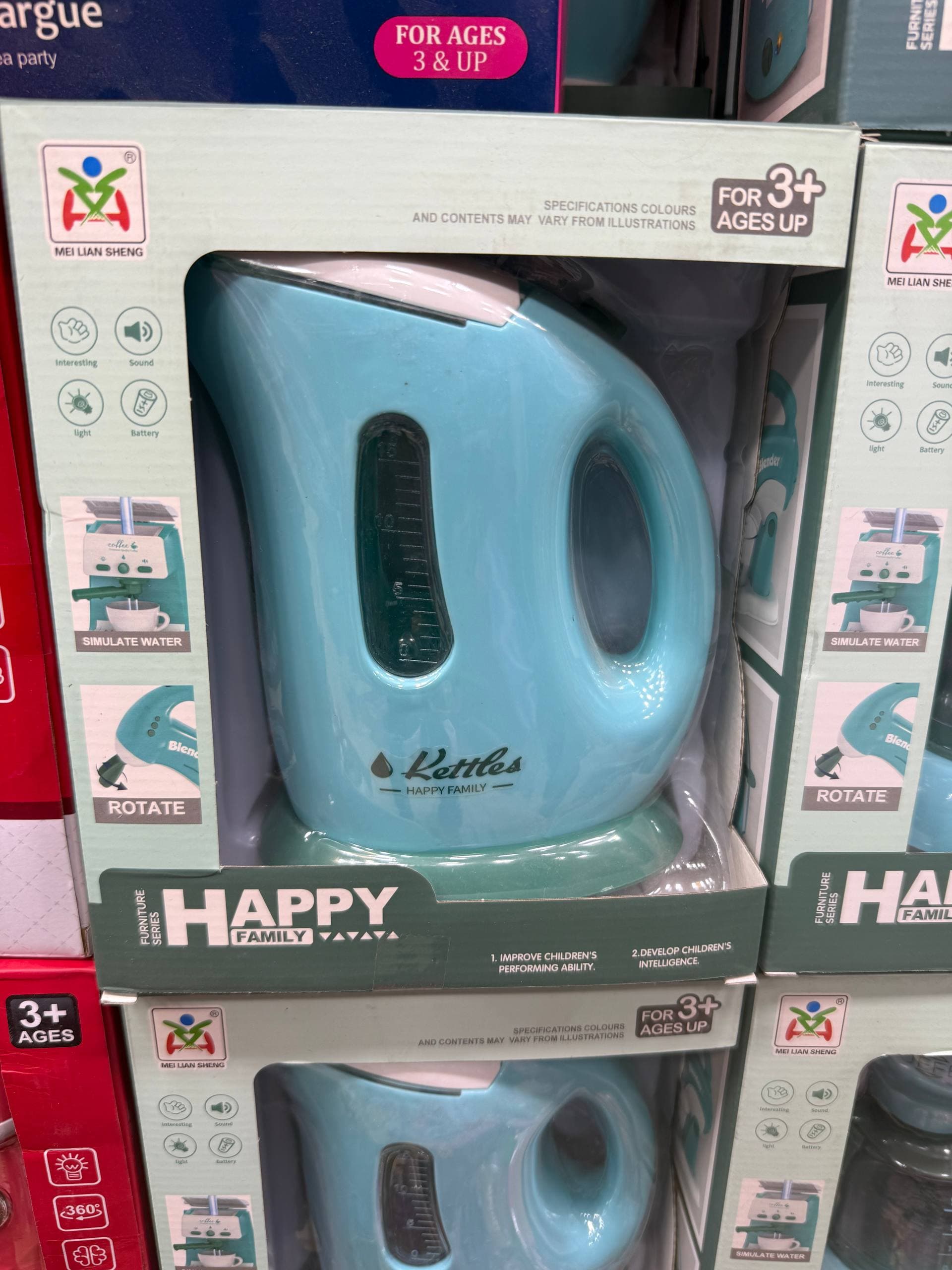 چای ساز موزیکال چراغدار كد 5