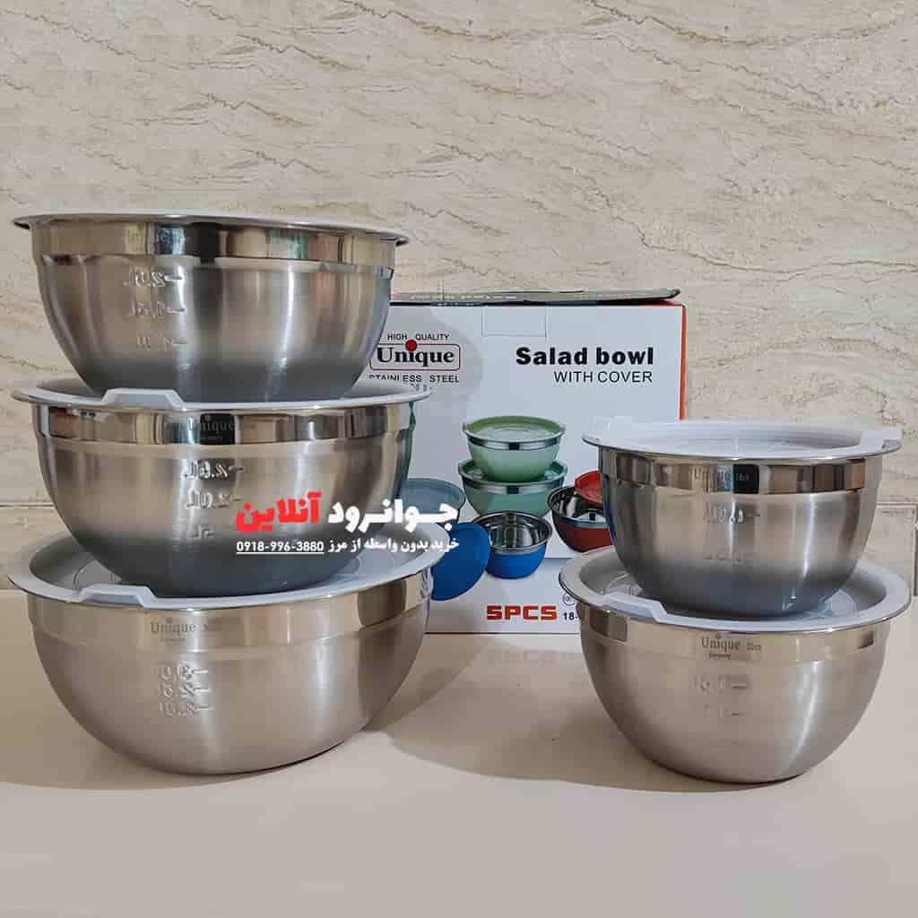 لگن استیل یونیک درب دار 5 عددی KL-19194