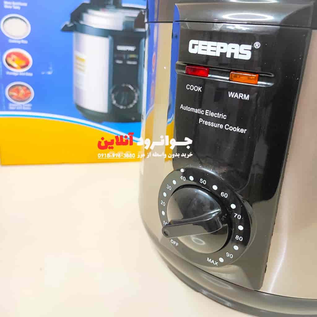 زودپز جی پاس 6 لیتر آنالوگ مدل GPC 307-6L — تصویر ۲