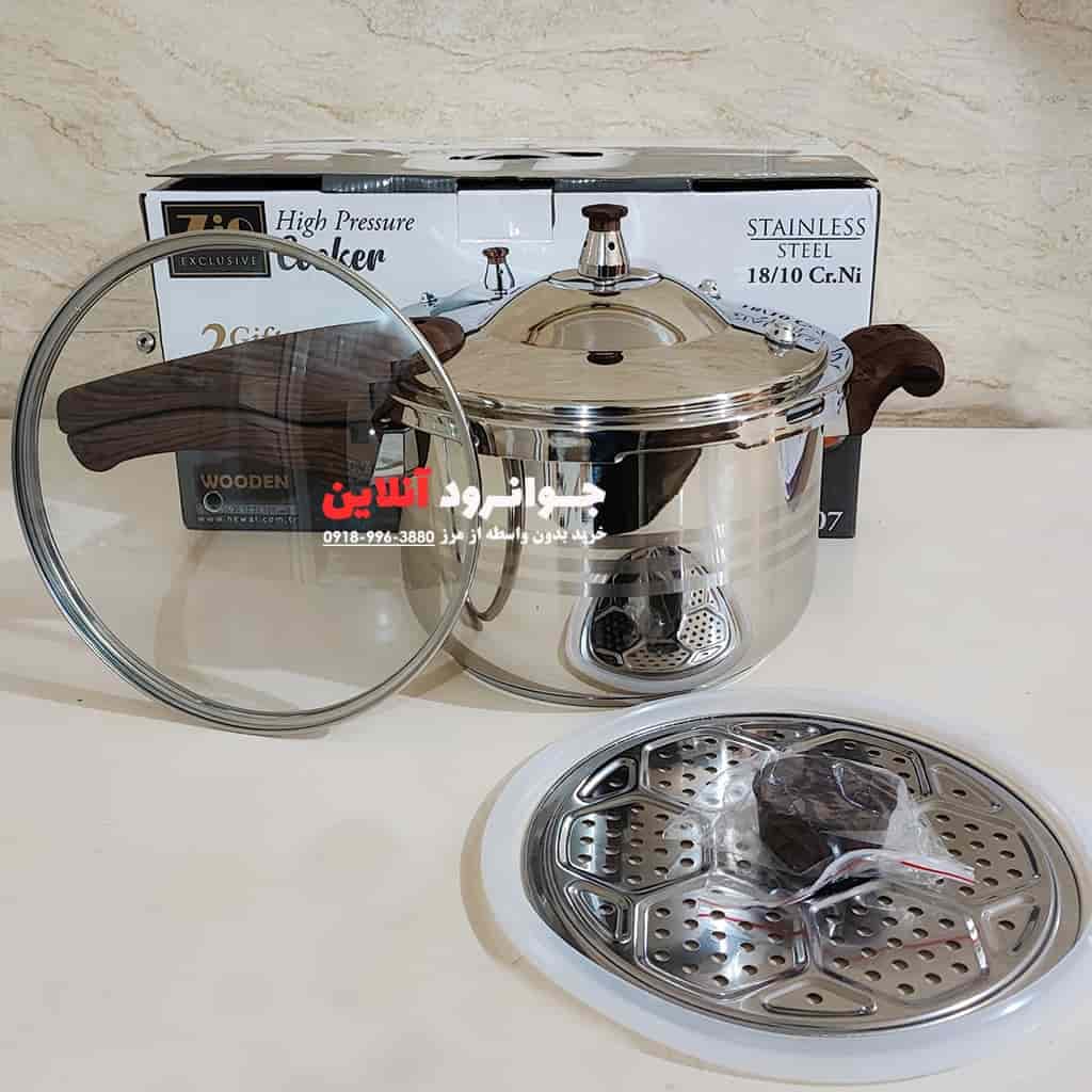 زودپز دسته دار زیو 11 لیتر مدل Zio ZPC-1603L11