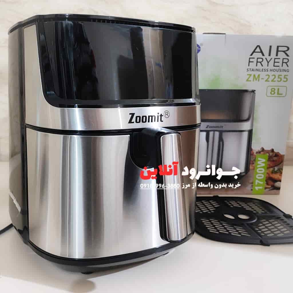سرخ کن زومیت 8 لیتر مدل ZM-2255