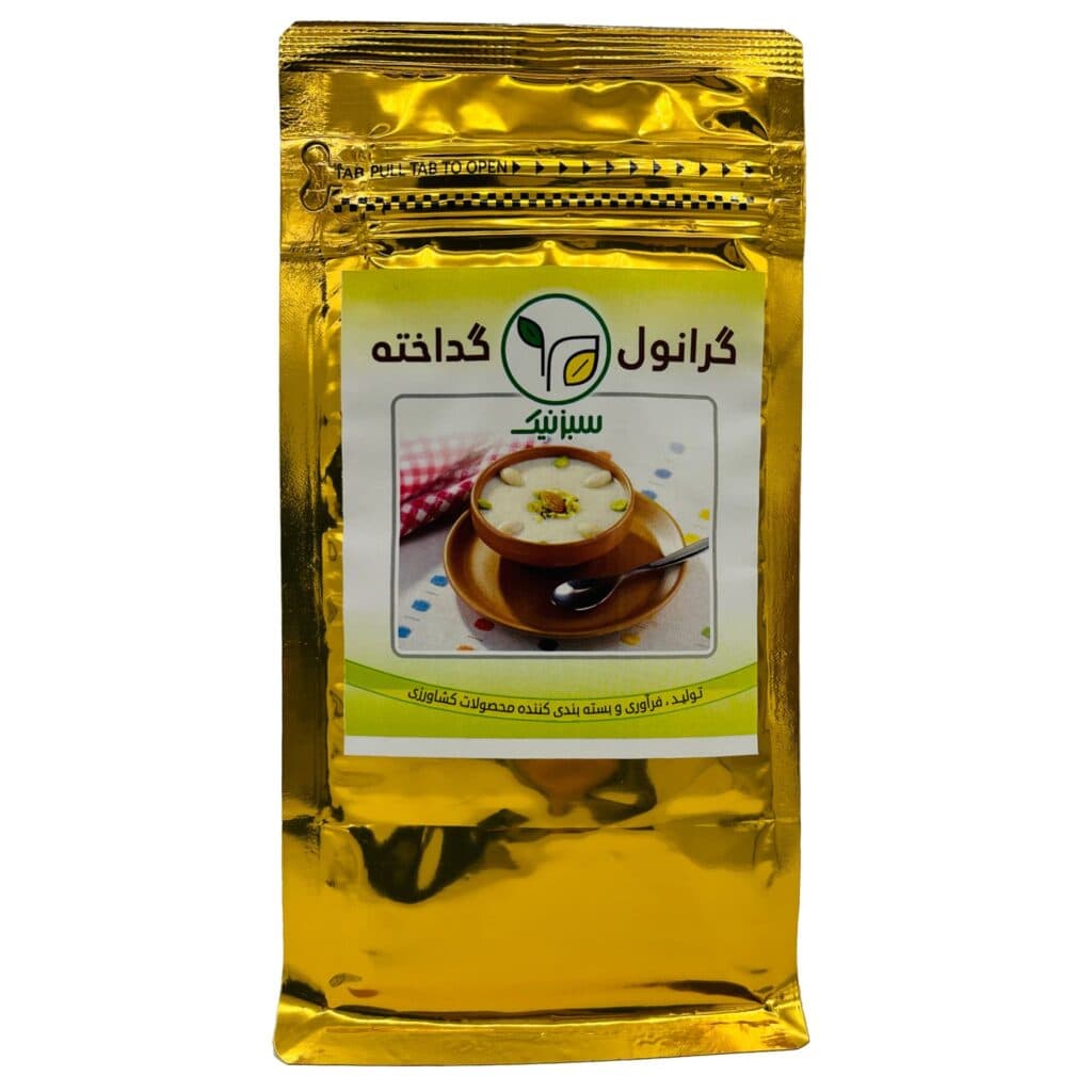 گرانول گداخته سبز نیک — تصویر ۲