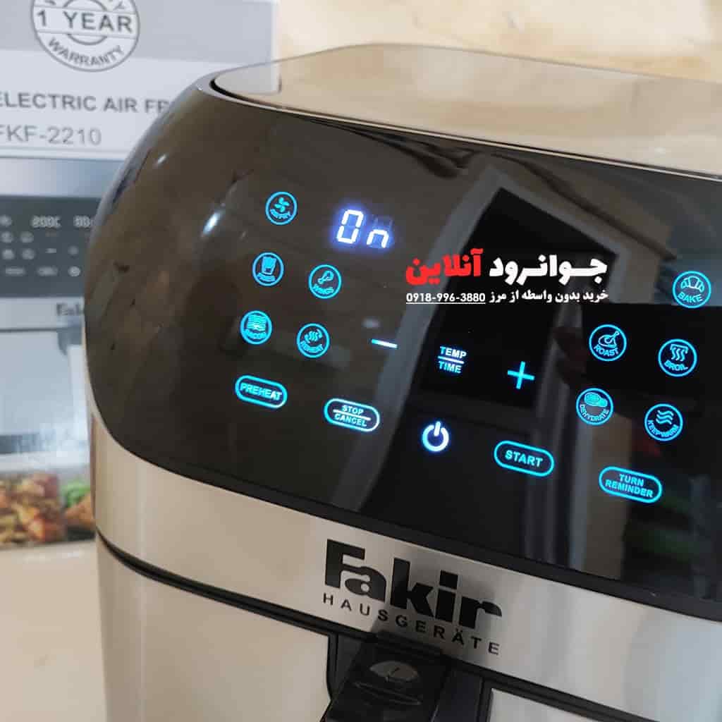 سرخ کن فکر 10 لیتر مدل Fakir FKF-2210 Hausgerate — تصویر ۳