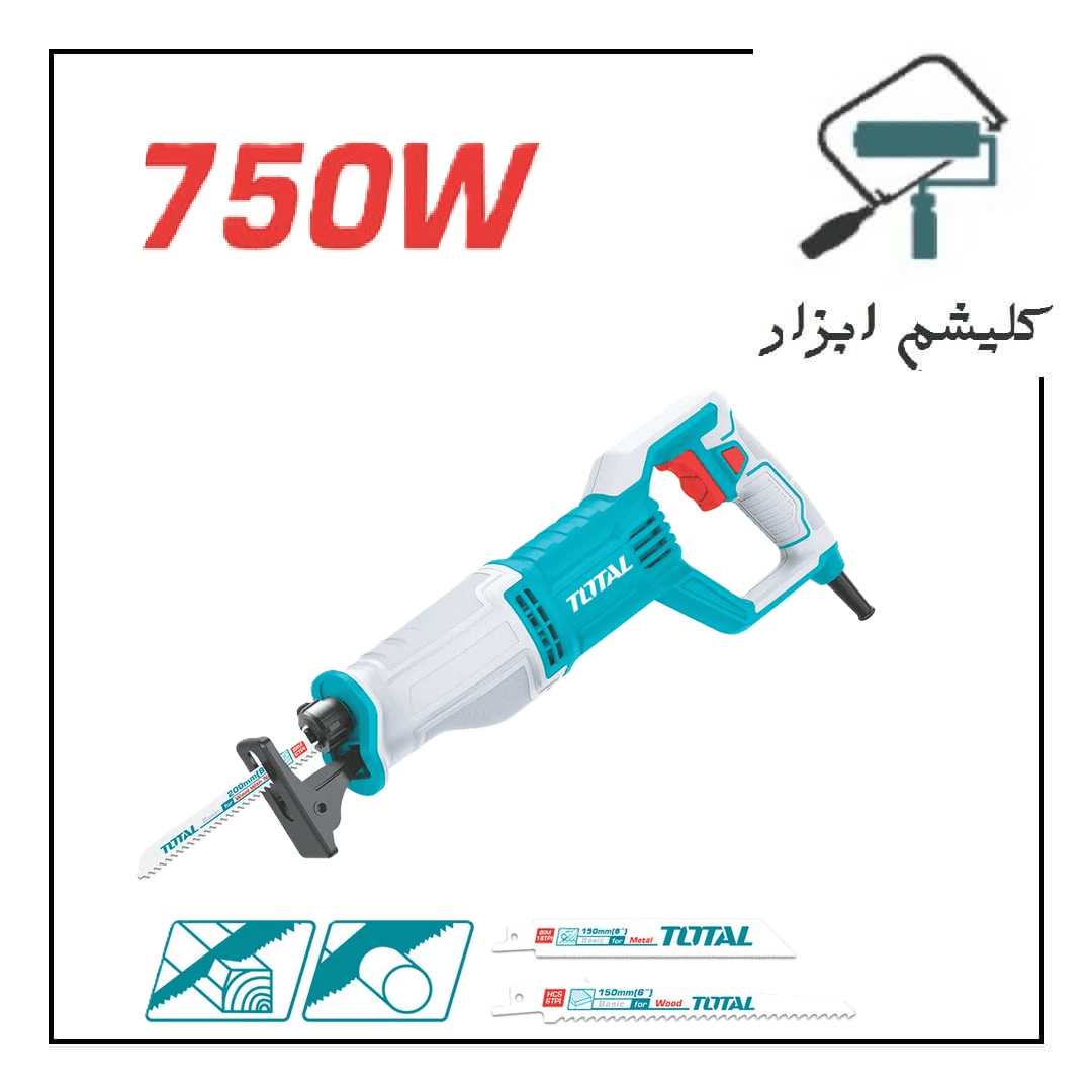 اره افقی بر 750 وات توتال TS100756