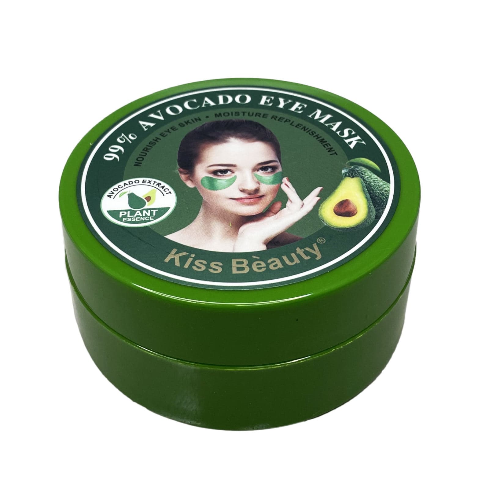 ماسک زیر چشم آوواکادو ۶۰ عددی کیس بیوتی KISS BEAUTY — تصویر ۳