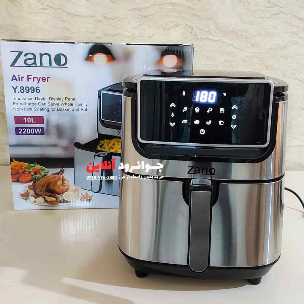 سرخ کن 10 لیتر زانو 2200 وات مدل Zano Y.8996 — تصویر ۳