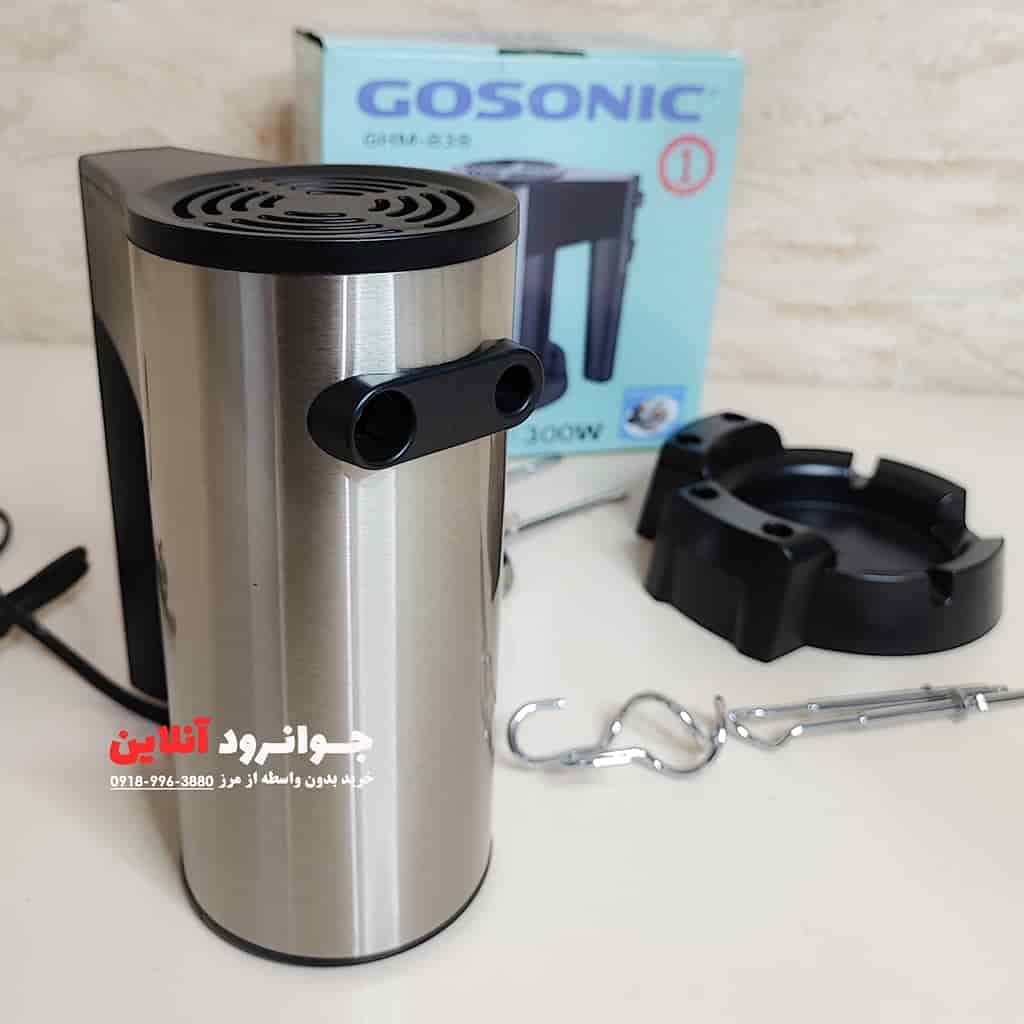 همزن دستی گوسونیک پایه دار مدل GHM-838 ارسال 100 هزار — تصویر ۲