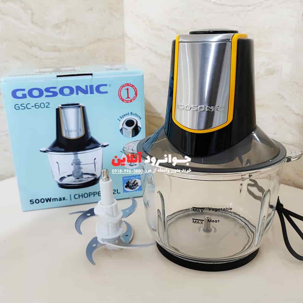 خردکن گوسونیک 6 تیغ 2 لیتر مدل Gsc-602 — تصویر ۳