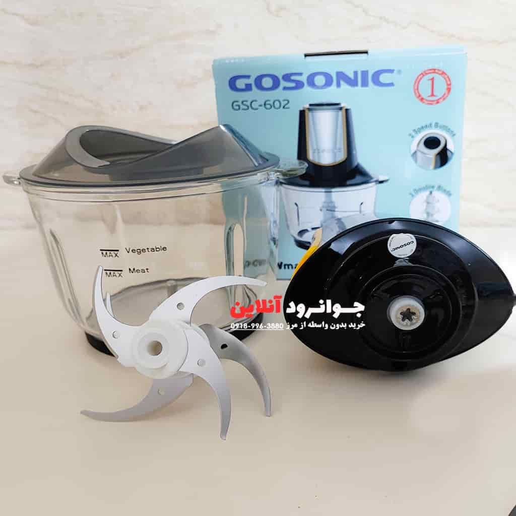 خردکن گوسونیک 6 تیغ 2 لیتر مدل Gsc-602 — تصویر ۲