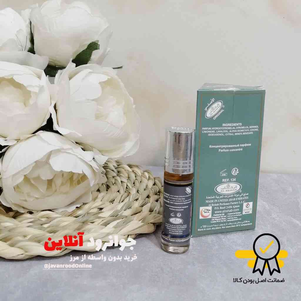 عطر عربی سوپرمان برند الرحاب al rahab با حجم 6 میل — تصویر ۴