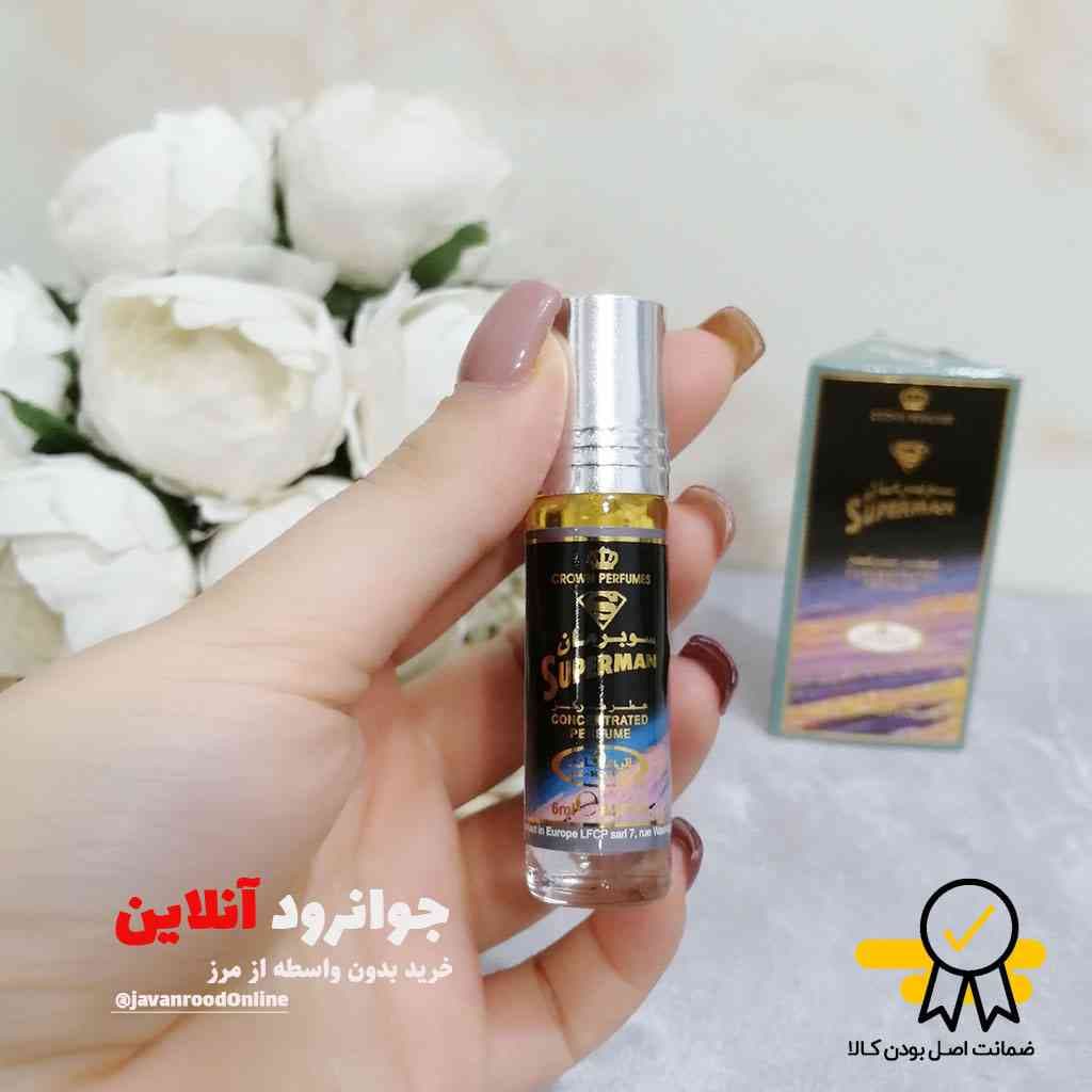 عطر عربی سوپرمان برند الرحاب al rahab با حجم 6 میل — تصویر ۲