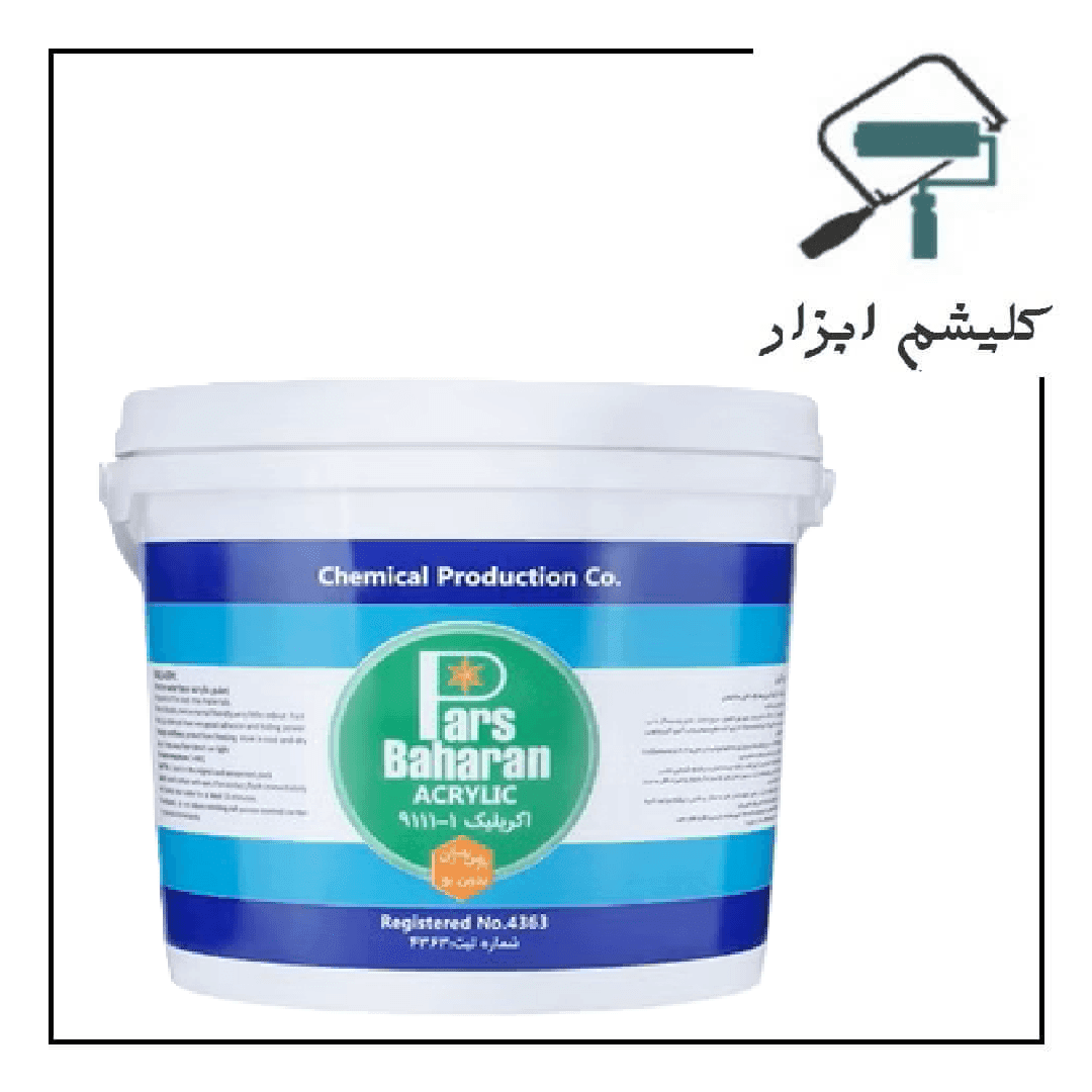 رنگ اکریلیک مات پارس اکلیل (گالن)