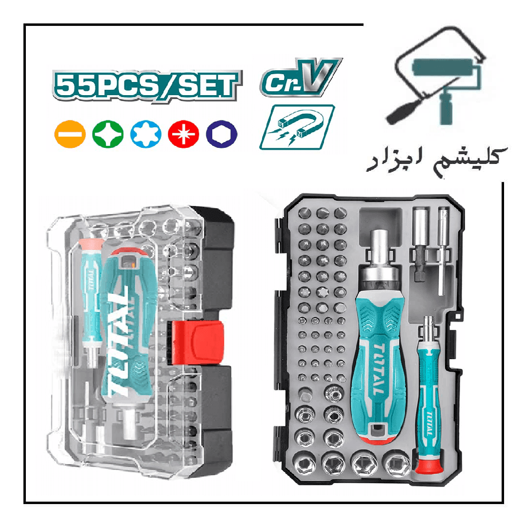 ست بیت جغجغه 55 عددی توتال TACSD30556