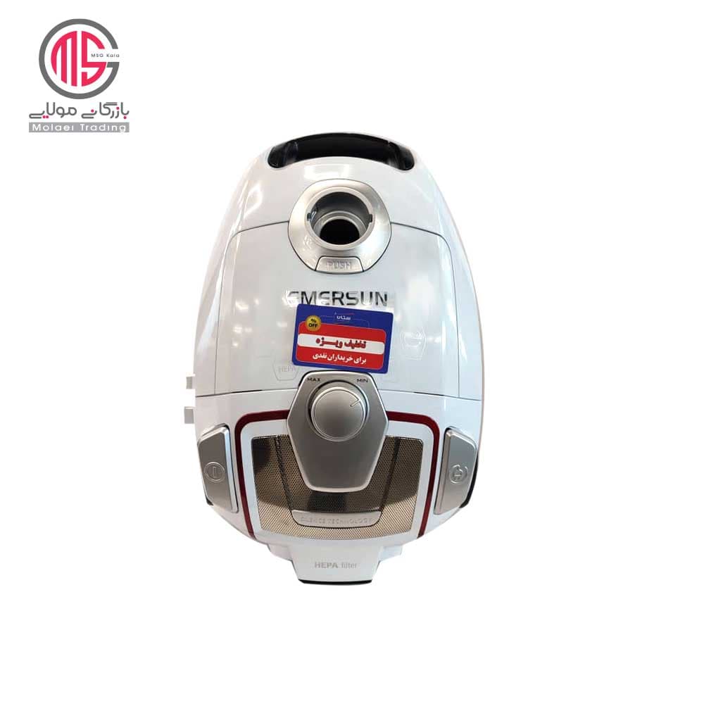 جاروبرقی امرسان مدل VC-8025 — تصویر ۲