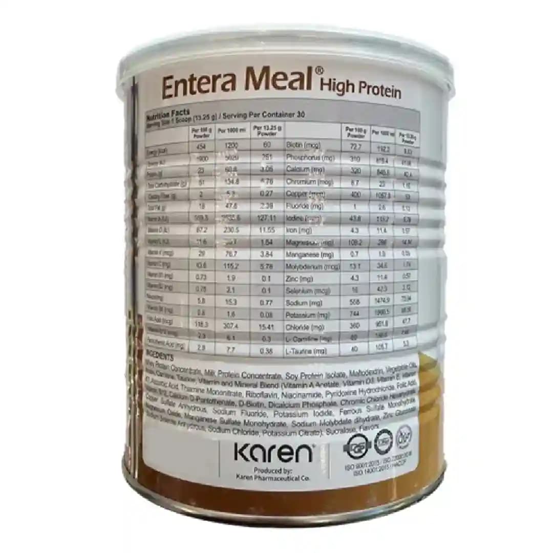 پودر انترامیل پر پروتئین کارن 400 گرم با طعم موزی/Karen High Protein Entrameal 400 gr — تصویر ۲