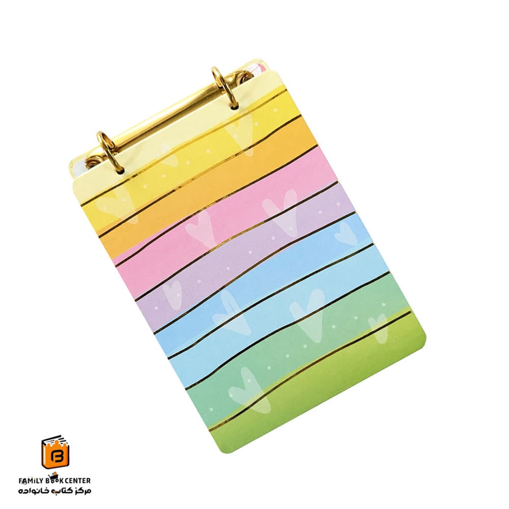 رینگ نوت طرح Colorful سویل (SEVIL)