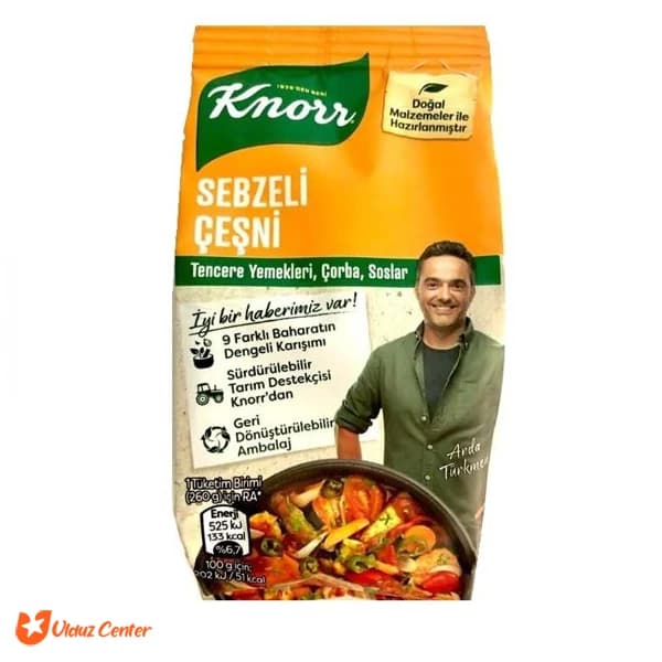 ادویه سبزیجات کنور 65 گرم