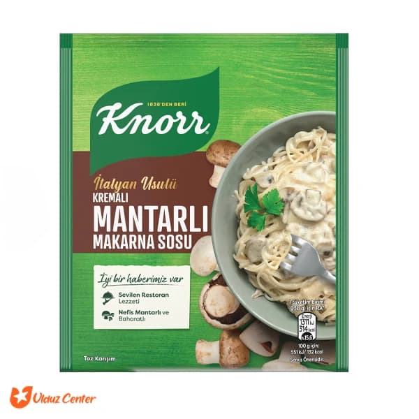 سس ماکارونی کنور مدل Mantarli وزن 52 گرم