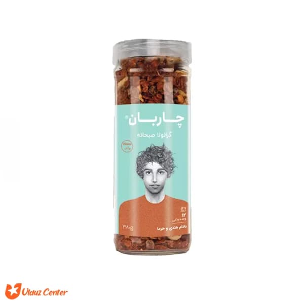 گرانولا صبحانه بادام هندی و خرما چاربان 380 گرم