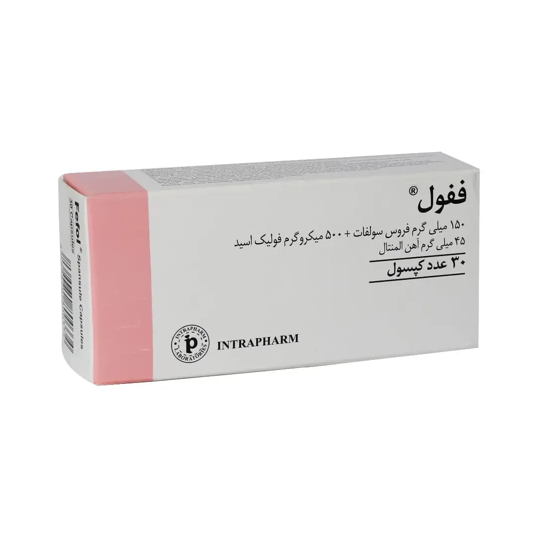 کپسول ففول اینترافارم بسته 30 عددی/Intrapharm Fefol Spansule 30 Capsules