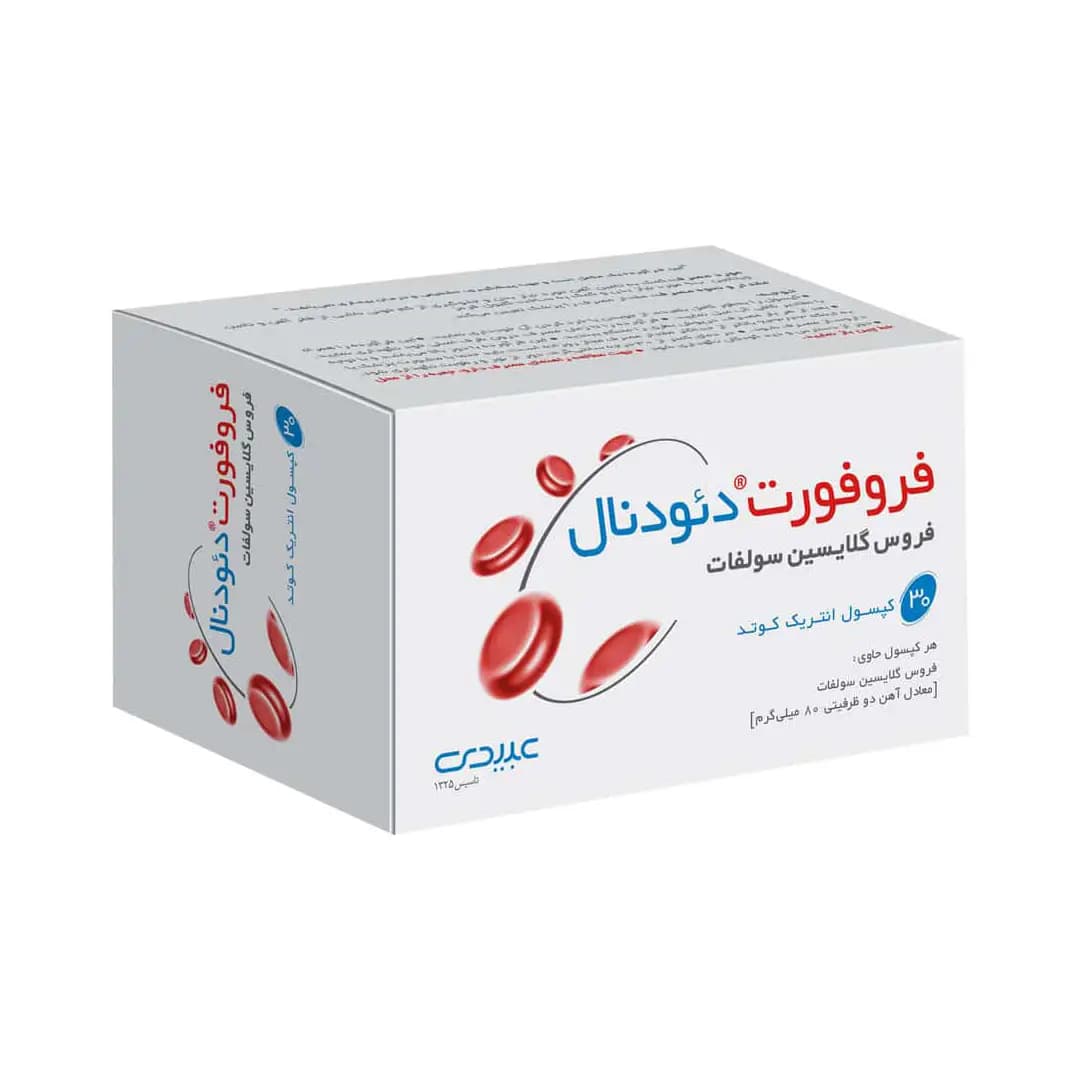 کپسول فروفورت دئودنال عبیدی بسته 30 عددی/Abidi Ferro Fort Duodenal 30 Caps