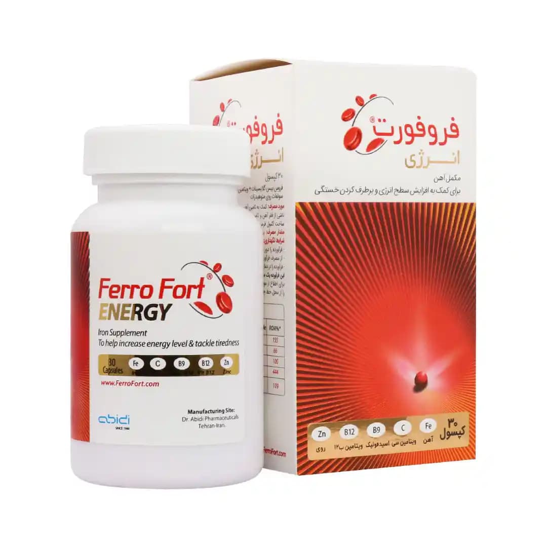 کپسول آهن فروفورت انرژی عبیدی 30 عددی/Abidi Ferro Fort Energy 30 Caps — تصویر ۲